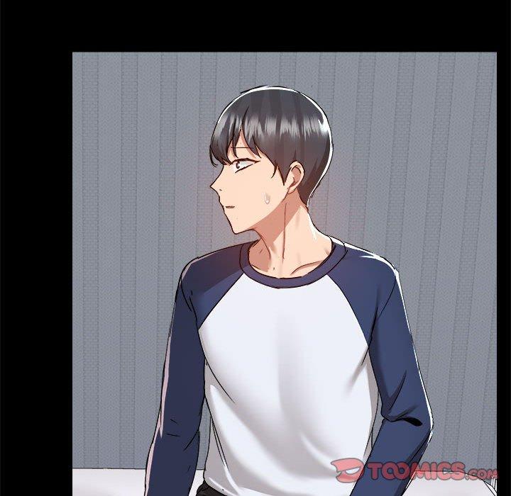 《愛打遊戲的姊姊》漫画 第68話