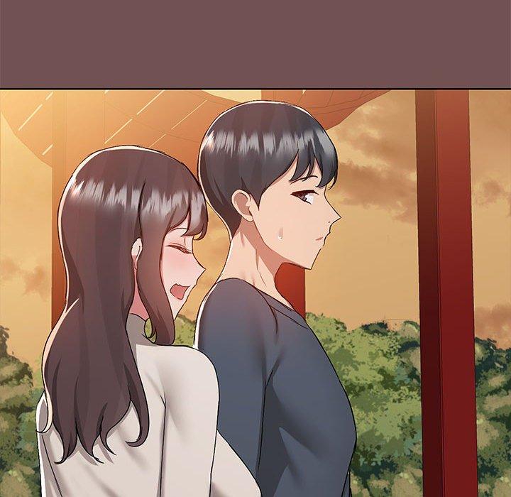 《愛打遊戲的姊姊》漫画 第69話