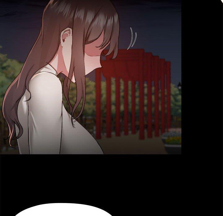 《愛打遊戲的姊姊》漫画 第69話