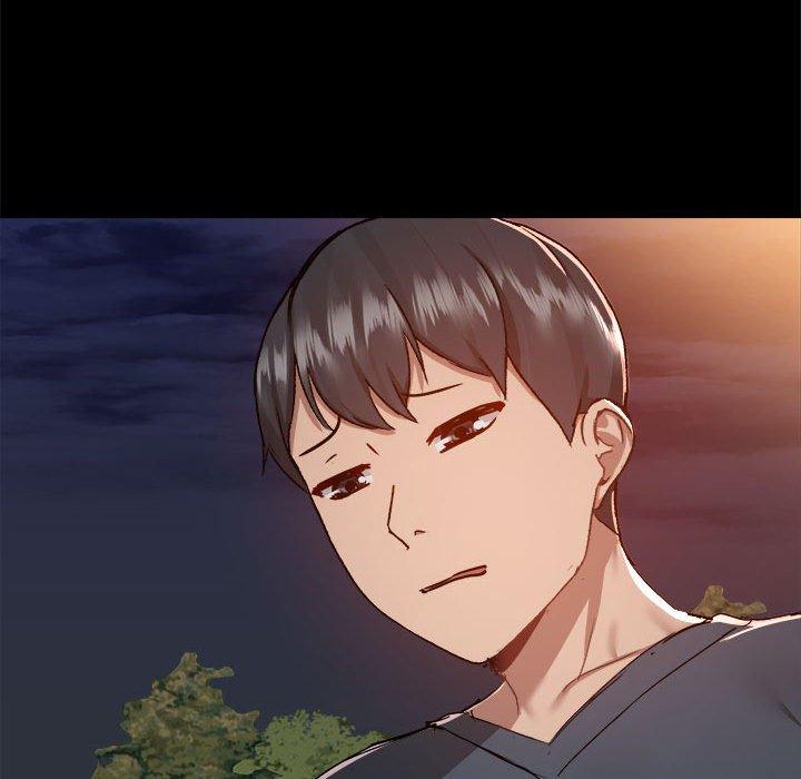 《愛打遊戲的姊姊》漫画 第69話