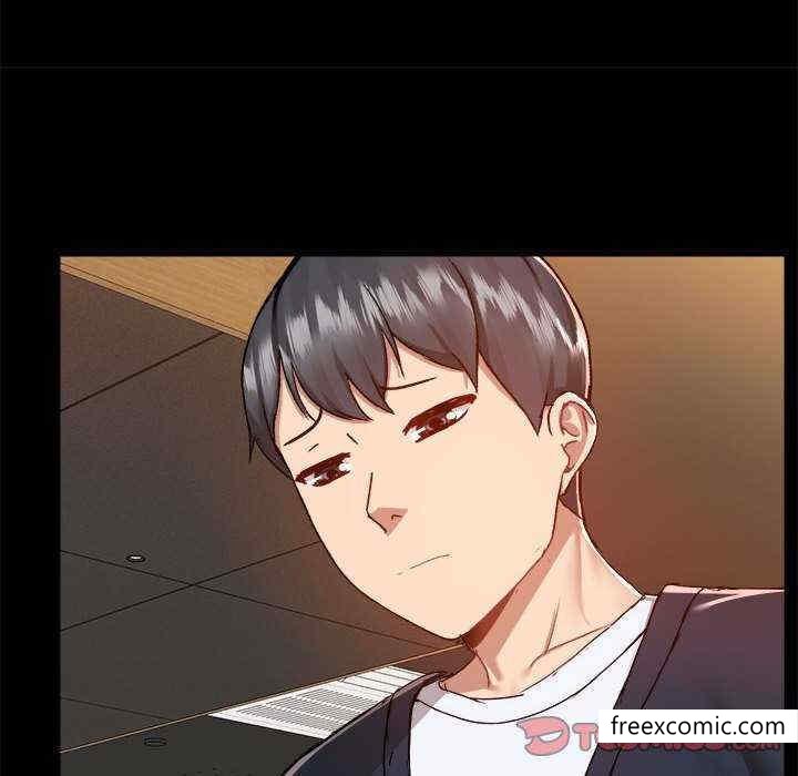 《愛打遊戲的姊姊》漫画 第71話
