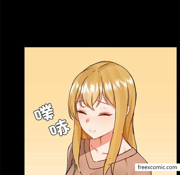 《愛打遊戲的姊姊》漫画 第73話