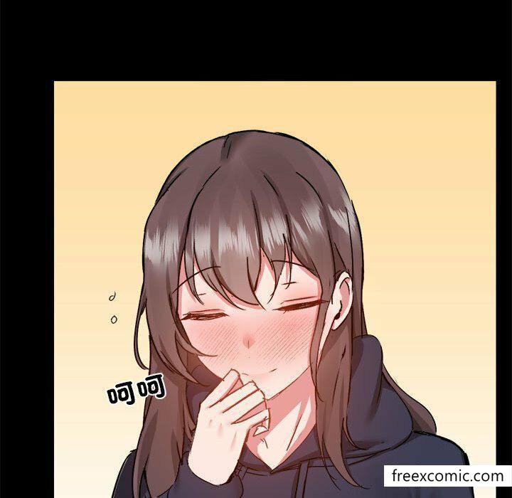 《愛打遊戲的姊姊》漫画 第73話
