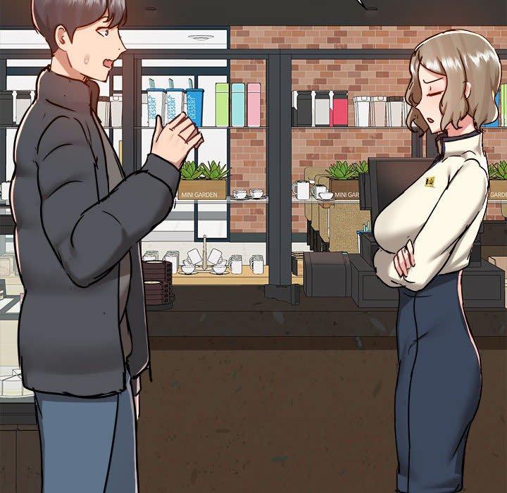 《愛打遊戲的姊姊》漫画 第77話