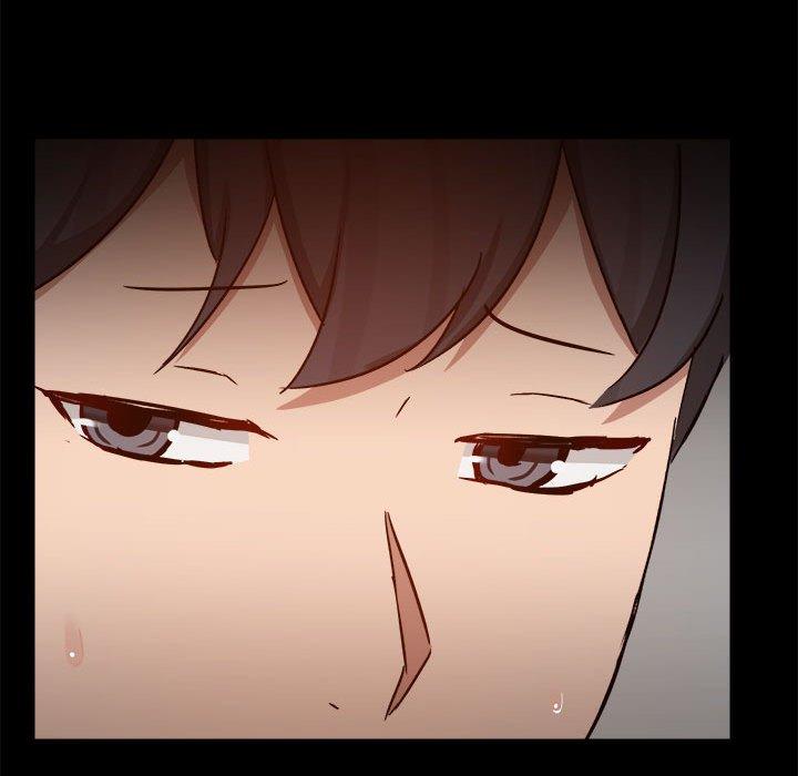 《愛打遊戲的姊姊》漫画 第77話