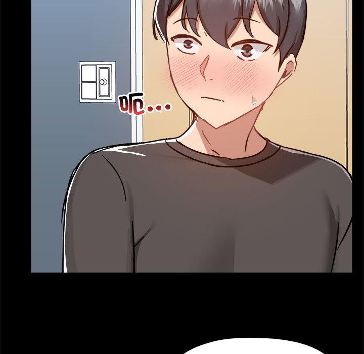 《愛打遊戲的姊姊》漫画 第77話