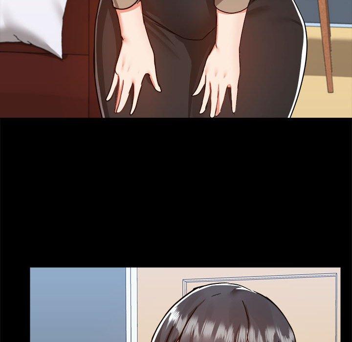 《愛打遊戲的姊姊》漫画 第77話
