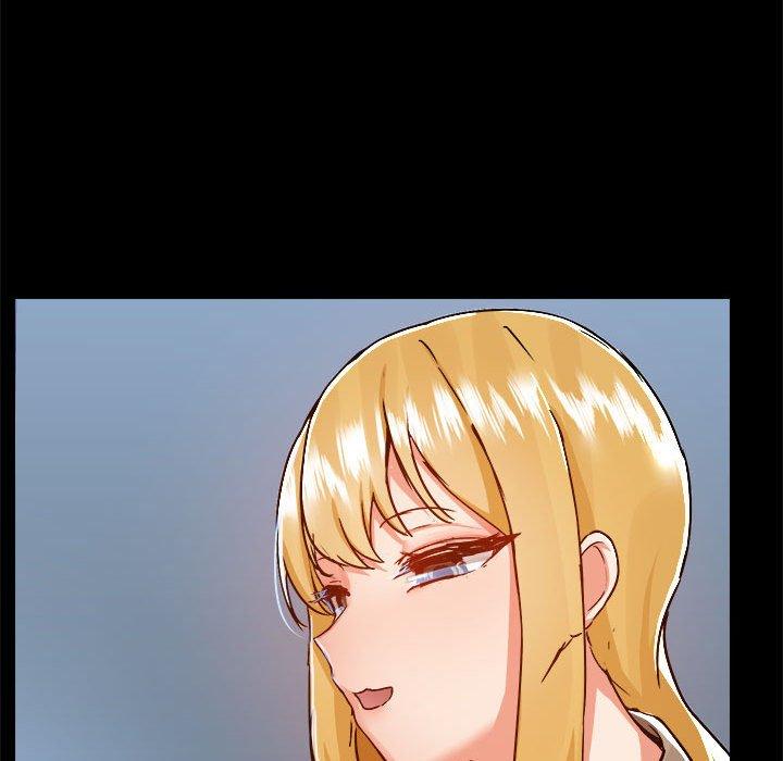 《愛打遊戲的姊姊》漫画 第77話