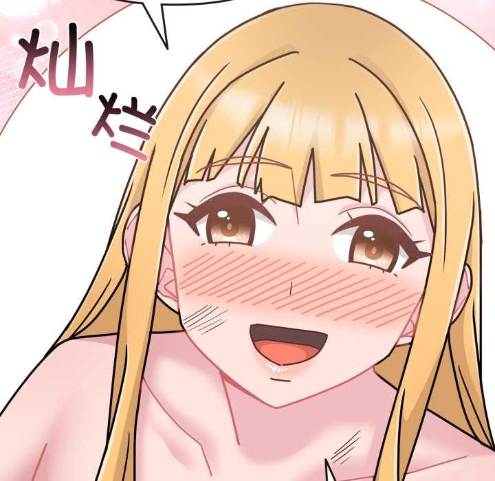 《愛的調味課》漫画 第10話