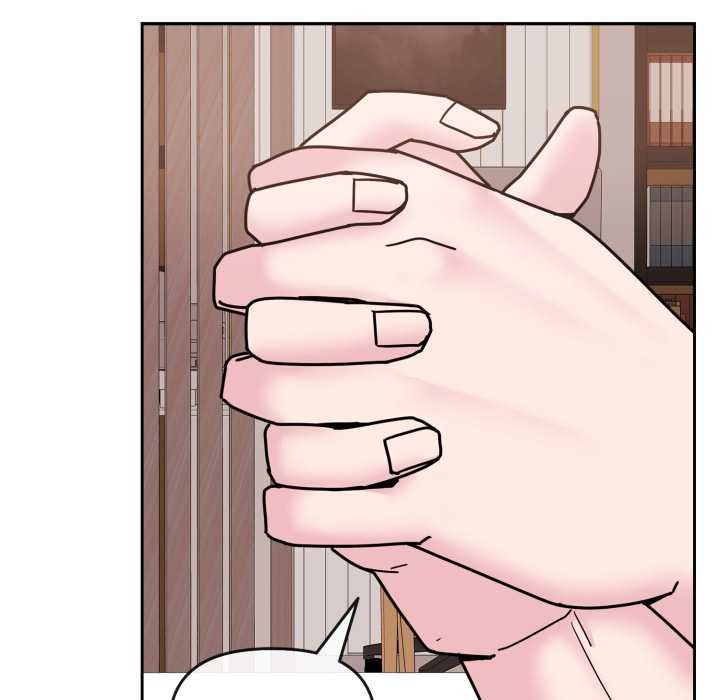 《愛的調味課》漫画 第10話