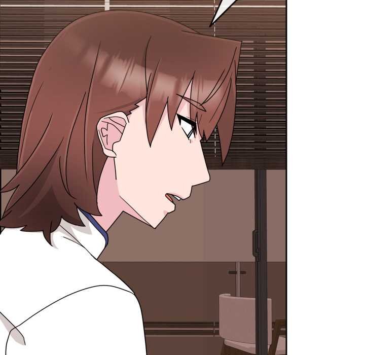 《愛的調味課》漫画 第4話