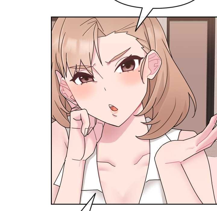 《愛的調味課》漫画 第4話