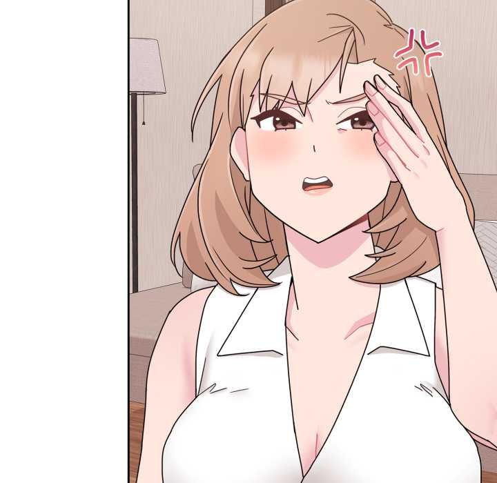 《愛的調味課》漫画 第4話