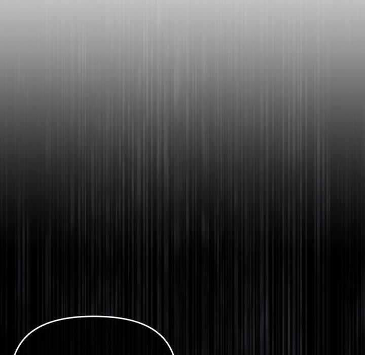 《愛的調味課》漫画 第4話