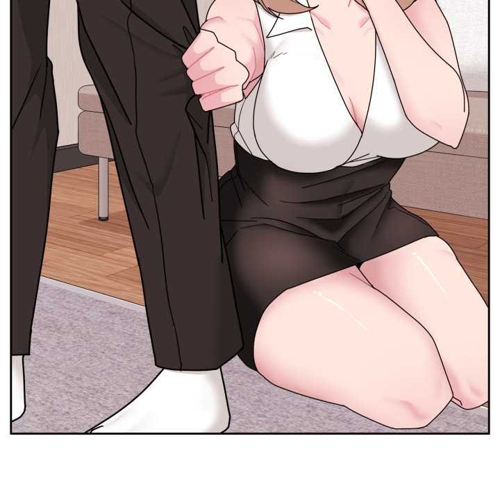 《愛的調味課》漫画 第4話