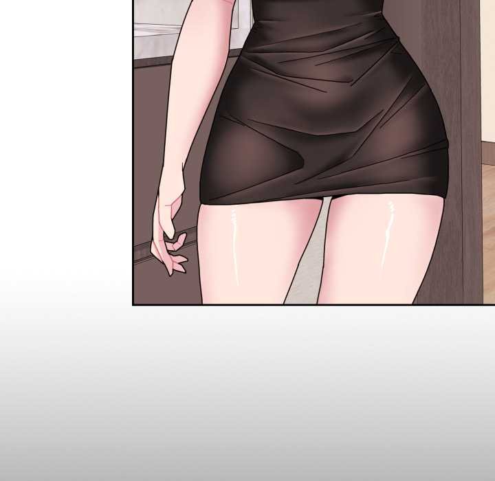 《愛的調味課》漫画 第4話