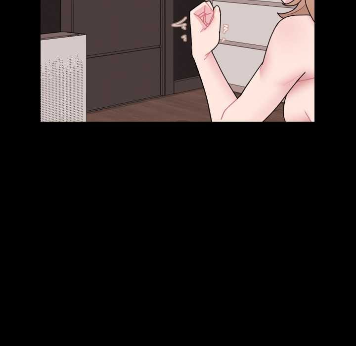 《愛的調味課》漫画 第4話