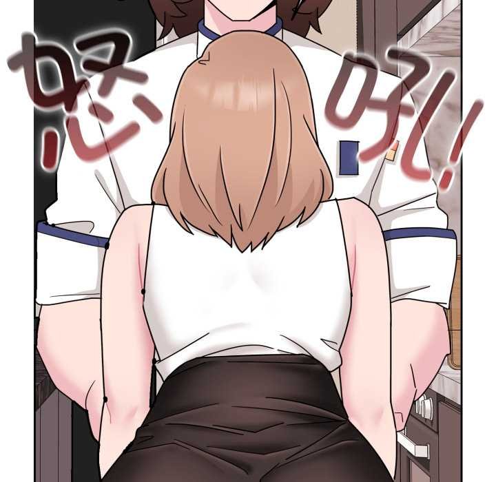 《愛的調味課》漫画 第4話