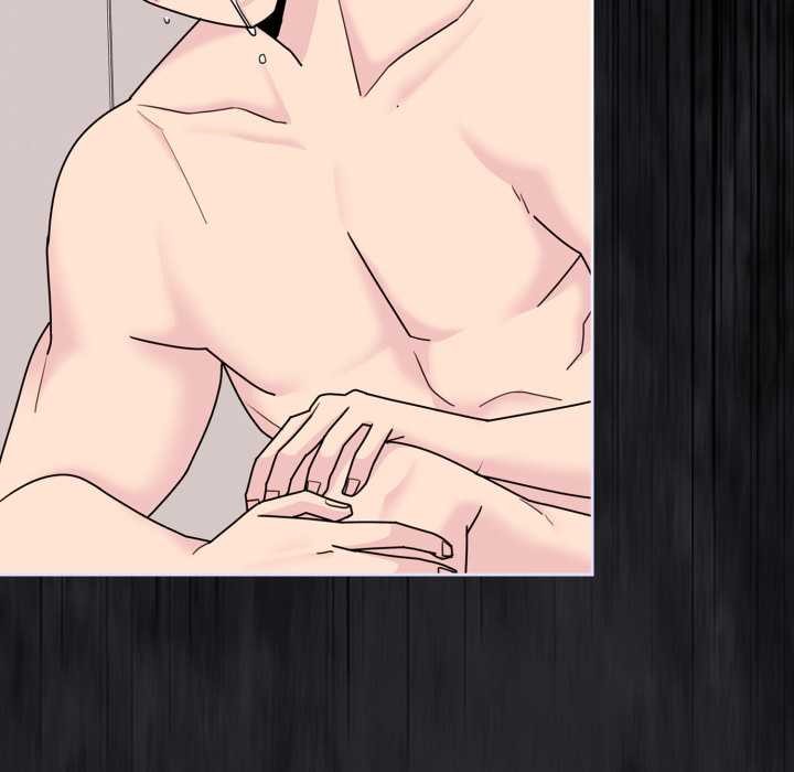 《愛的調味課》漫画 第5話