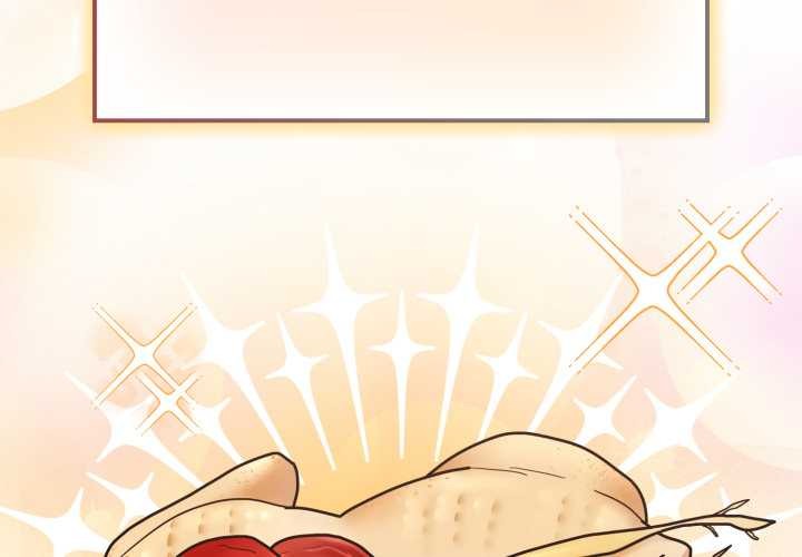 《愛的調味課》漫画 第6話