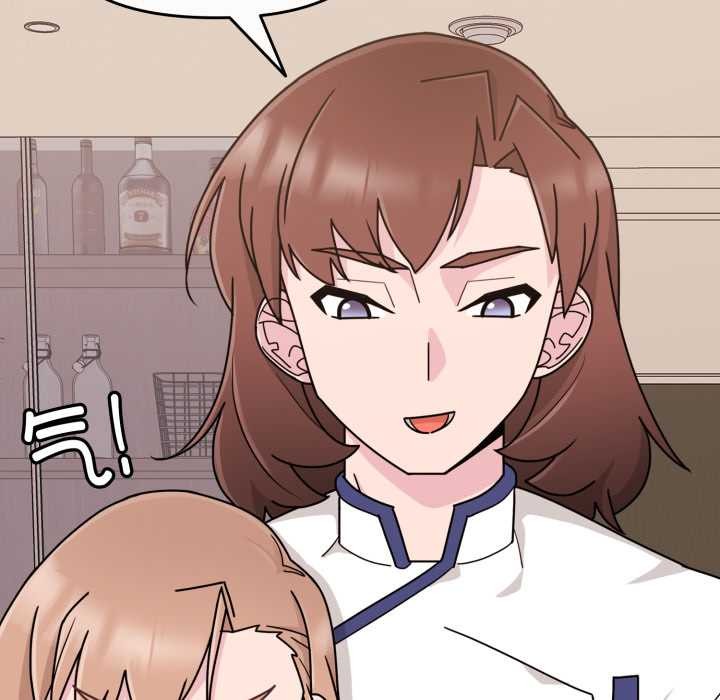 《愛的調味課》漫画 第6話