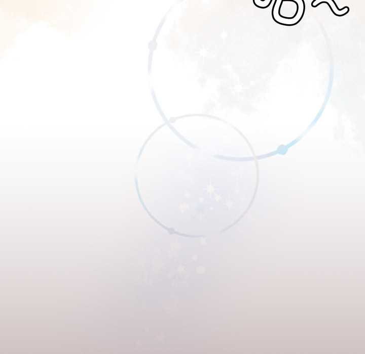 《愛的調味課》漫画 第6話