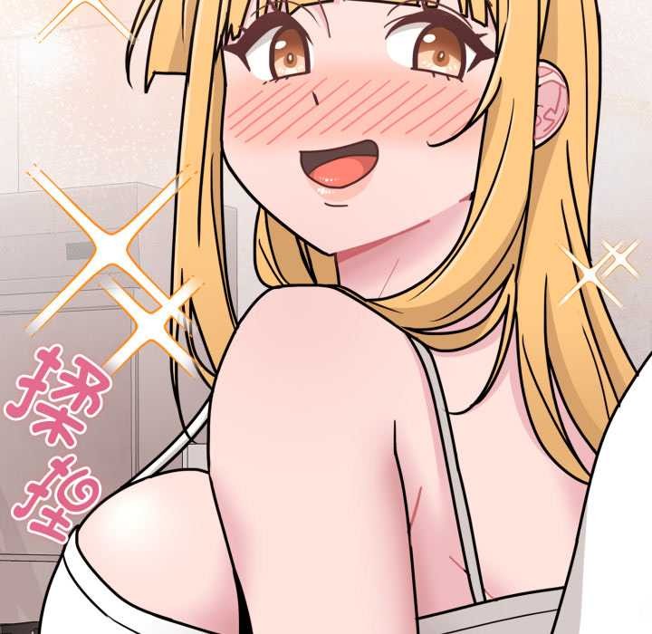 《愛的調味課》漫画 第8話