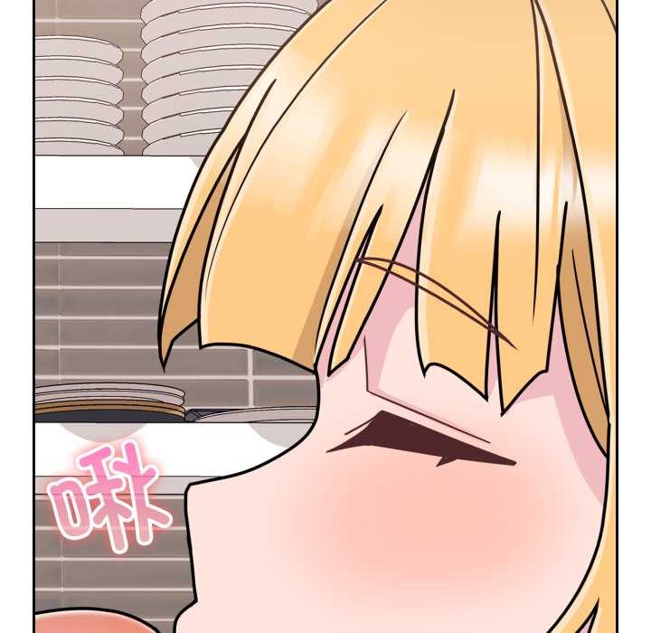 《愛的調味課》漫画 第8話