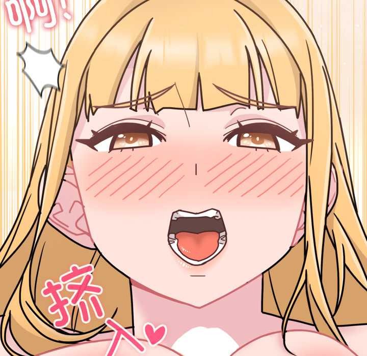 《愛的調味課》漫画 第8話