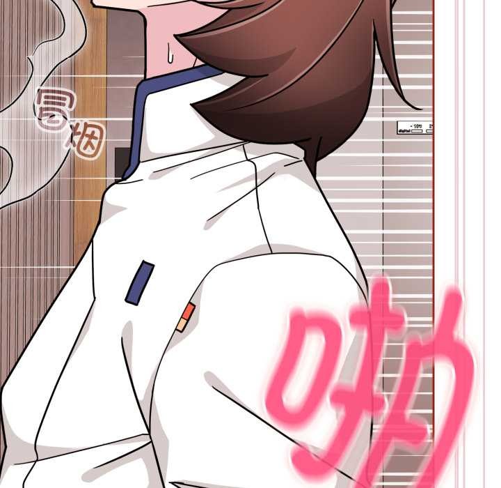 《愛的調味課》漫画 第9話