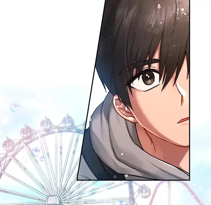 《爱的游乐园》漫画 第1話