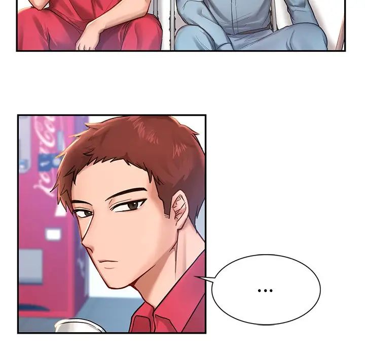 《爱的游乐园》漫画 第1話