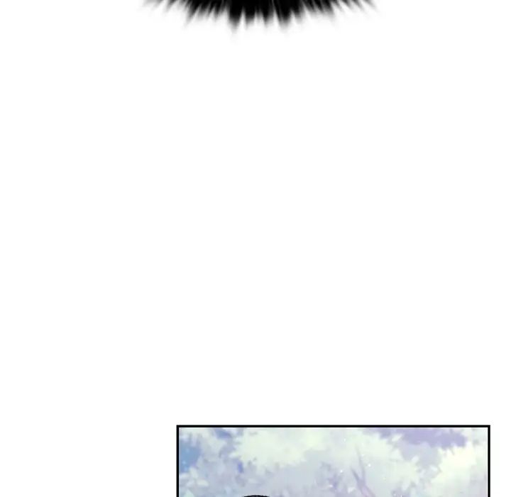 《爱的游乐园》漫画 第1話
