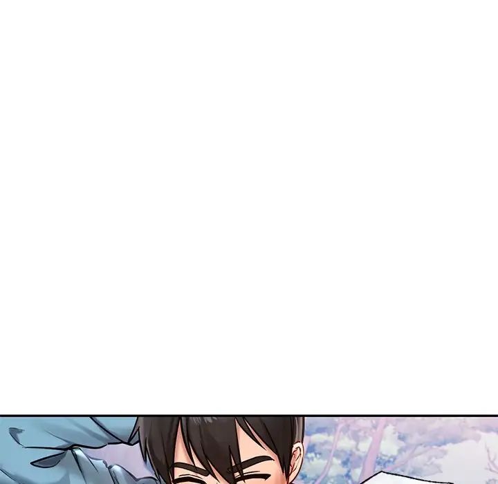 《爱的游乐园》漫画 第1話