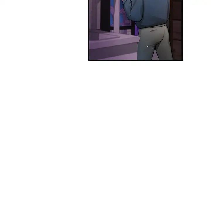 《爱的游乐园》漫画 第1話