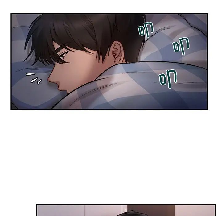 《爱的游乐园》漫画 第1話