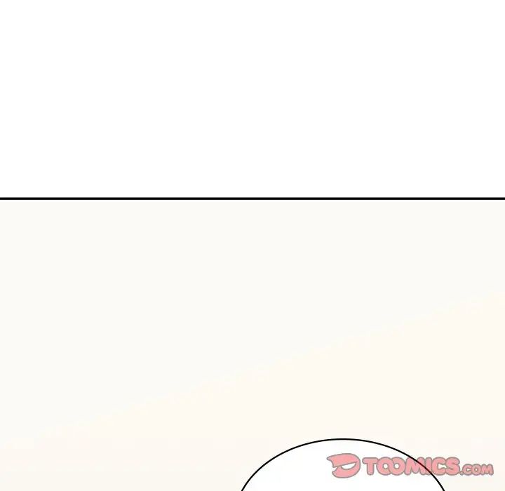 《爱的游乐园》漫画 第10話