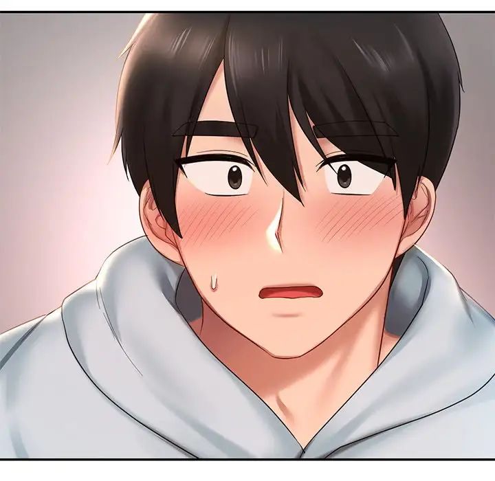《爱的游乐园》漫画 第10話