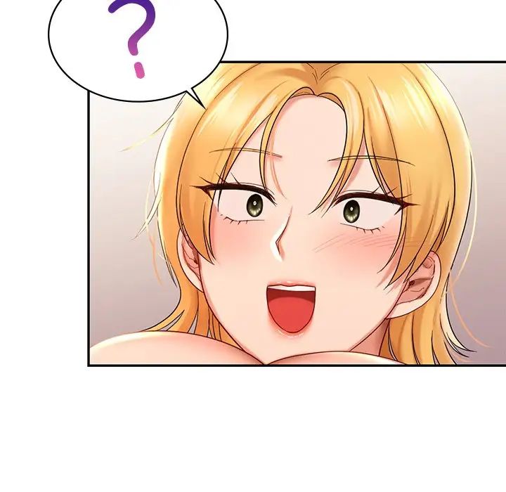 《爱的游乐园》漫画 第10話