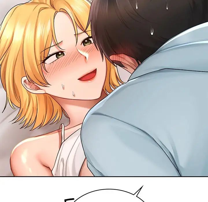 《爱的游乐园》漫画 第11話