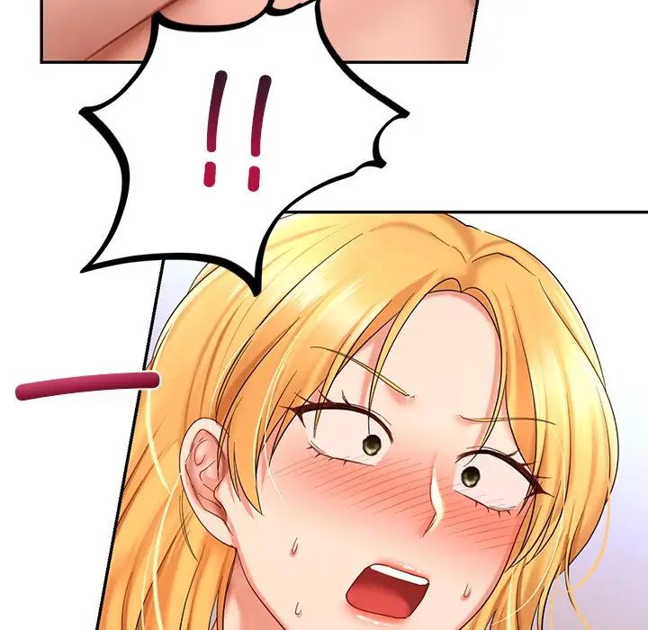 《爱的游乐园》漫画 第11話
