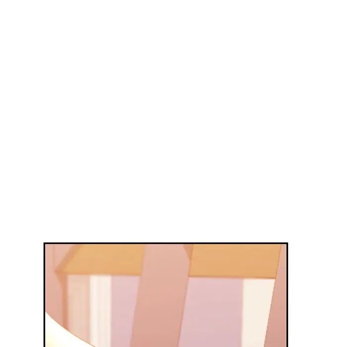 《爱的游乐园》漫画 第11話