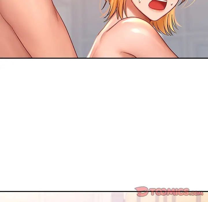 《爱的游乐园》漫画 第11話