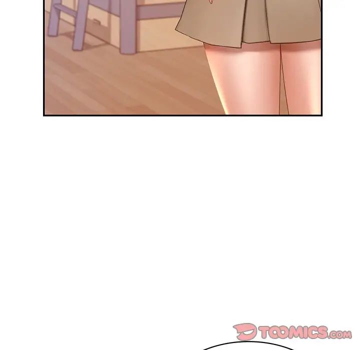 《爱的游乐园》漫画 第12話