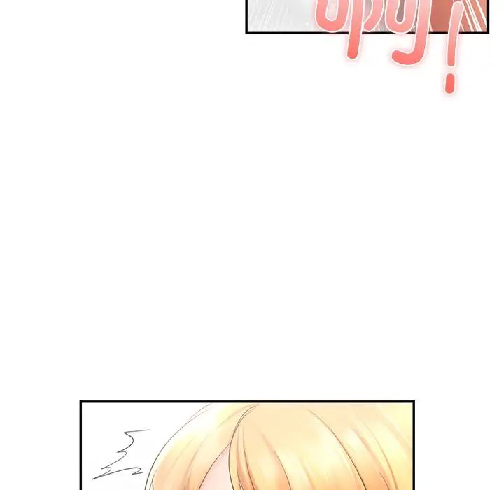 《爱的游乐园》漫画 第12話