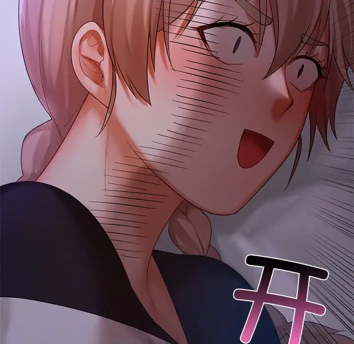 《爱的游乐园》漫画 第13話
