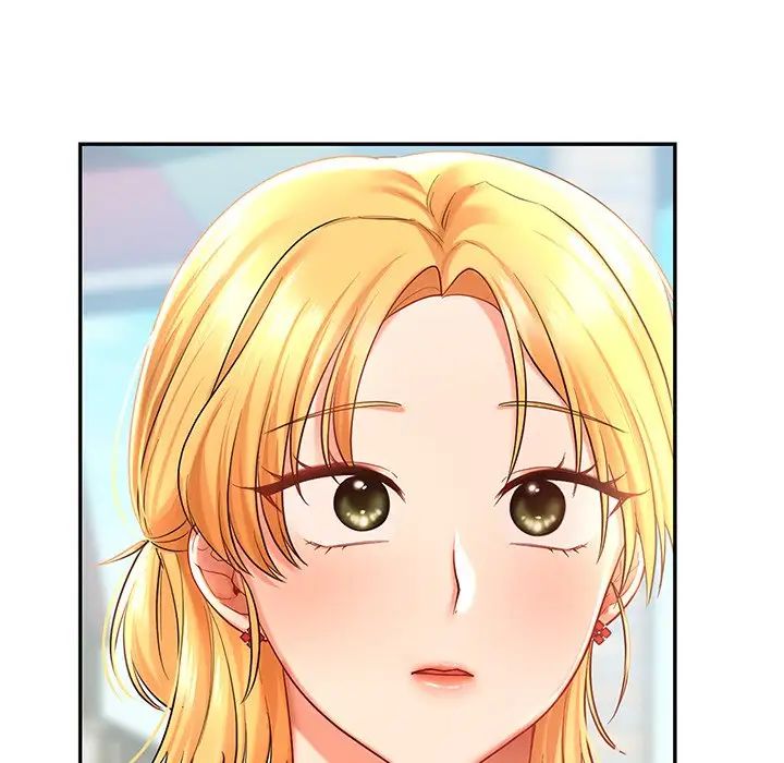 《爱的游乐园》漫画 第13話