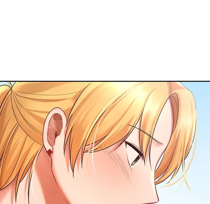 《爱的游乐园》漫画 第13話