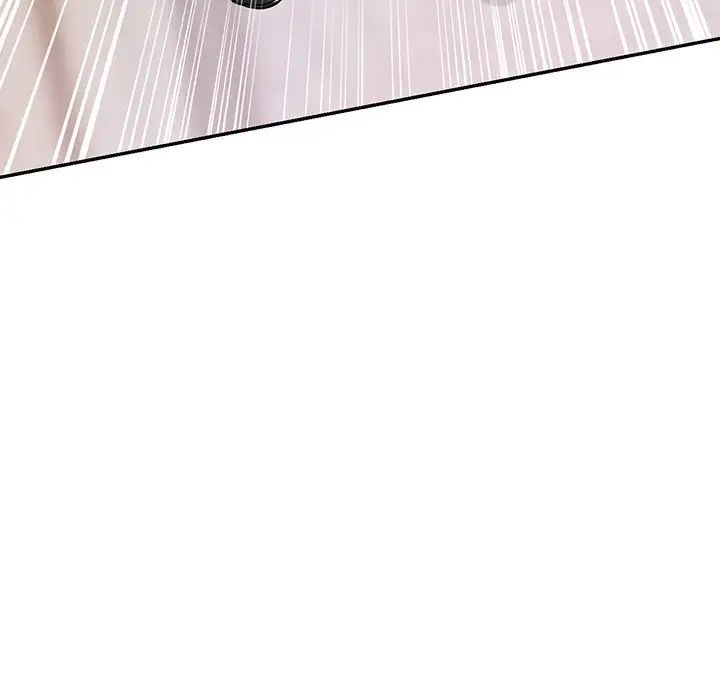 《爱的游乐园》漫画 第13話