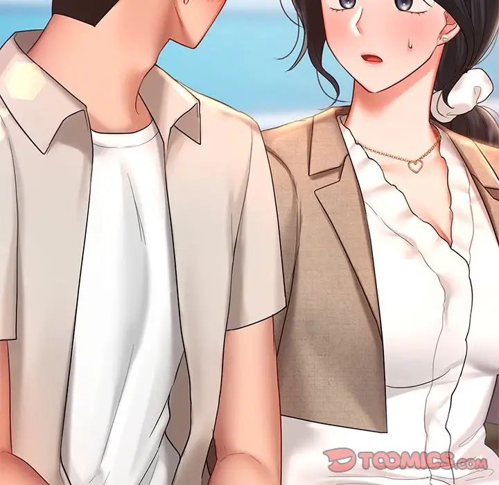 《爱的游乐园》漫画 第14話